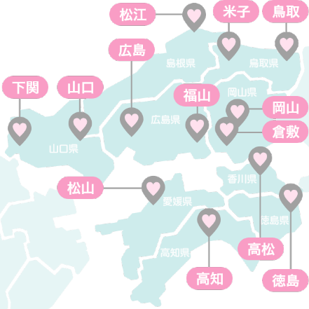 中国・四国の有名な風俗街・繁華街の地図